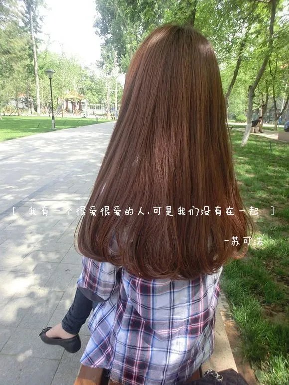 有没有好看，带字，女生用的qq皮肤。