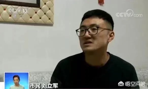 山东烟台女子路遇抢劫，路人狂奔2公里追歹徒，你怎么看？