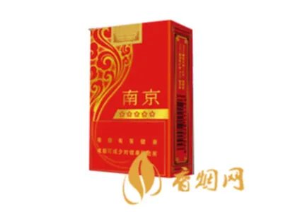 南京香烟价格表和图片 南京香烟种类大全(34种)