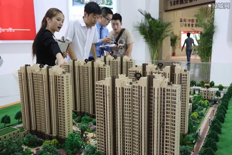 15个热点城市房价停涨 中国房价最新消息