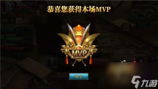 御龙在天群英战场怎么打