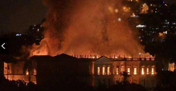 巴西博物馆为何遭大火？