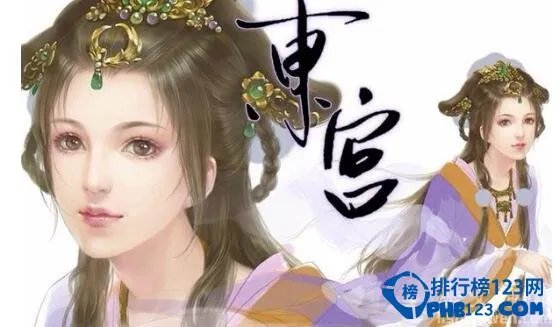 匪我思存作品集,匪我思存的小说排名【附下载链接】