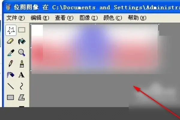 coreldraw x4 sp2精简版