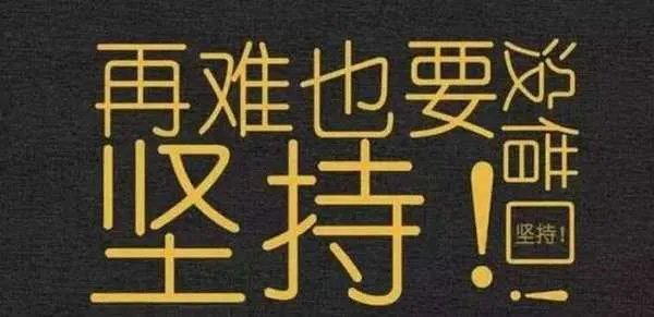 13岁少年考入东南大学，你是几岁参加高考的？