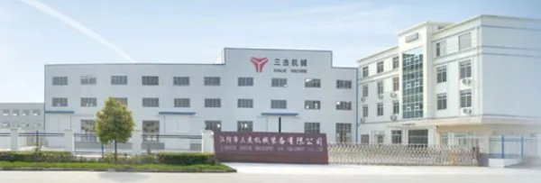 加气混凝土砌块的设备生产厂家有哪些？国内的和国外的品牌。有企业名称，联系方式最好，谢谢！