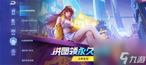 qq飞车cdkey在哪里兑换-兑换码兑换方法介绍