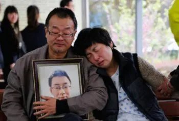 莆田系北京的靠山是谁 莆田系已形成四大家族