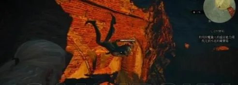 《巫师3》沉没的宝箱攻略