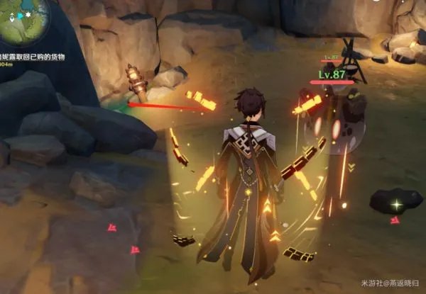 《原神》夜泊石位置大全 原神夜泊石在哪里采集