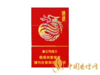 真龙香烟价格表图最全最新系列2020