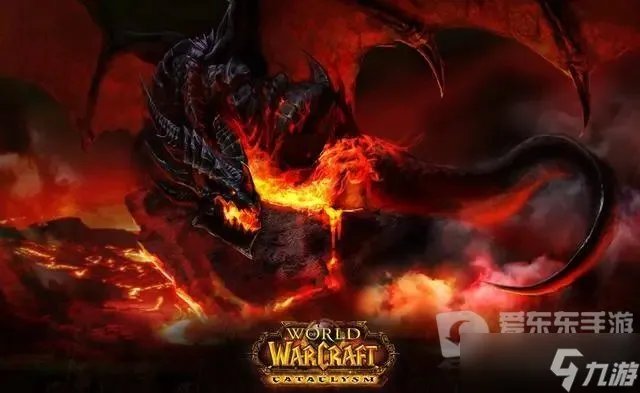 《魔兽世界》tbc声望升级攻略 声望怎么刷