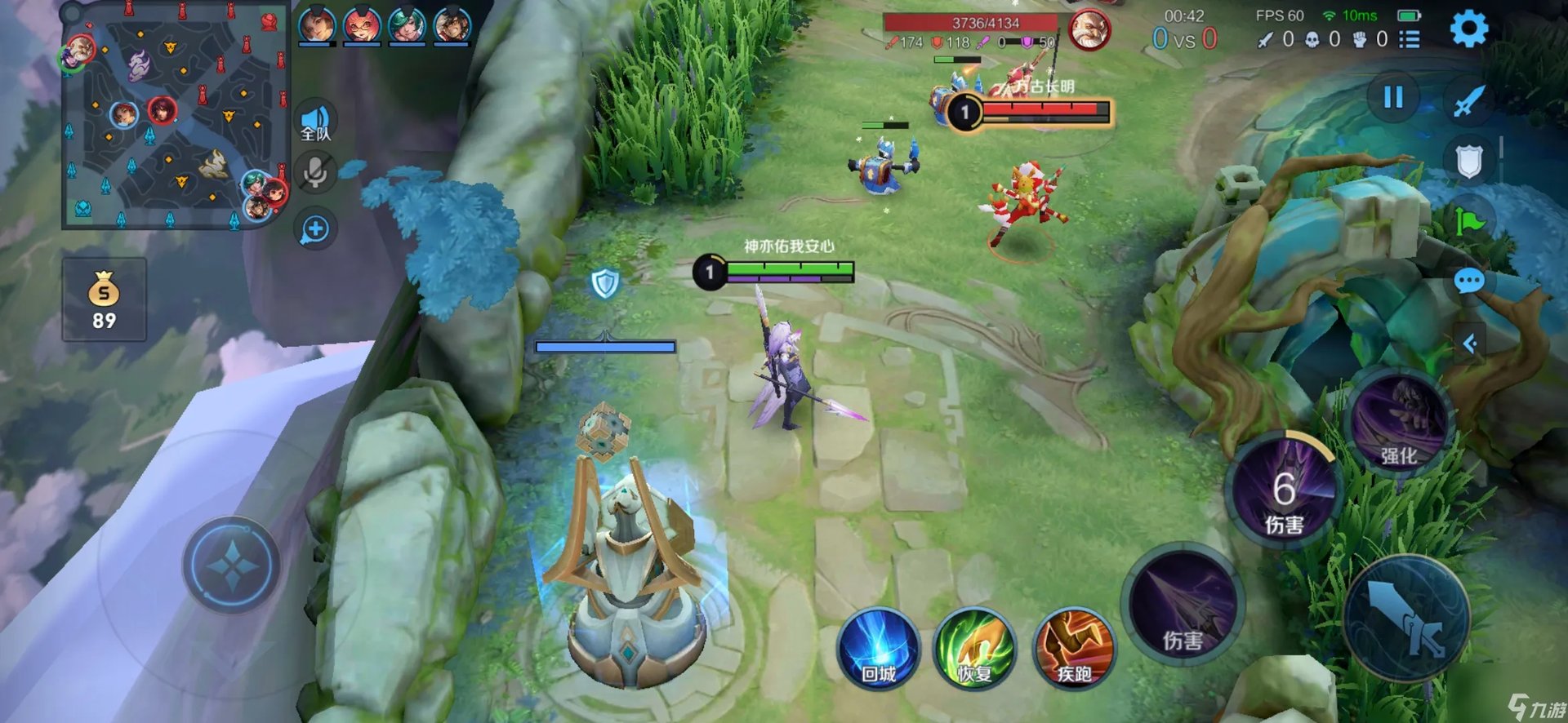 王者荣耀马超怎么玩新手教学  王者荣耀