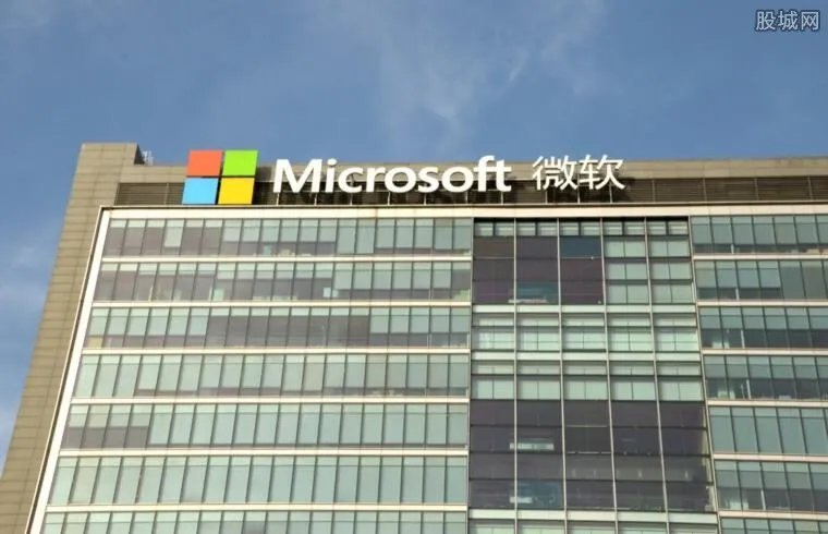 微软宣布完成收购 新CEO三个目标是什么