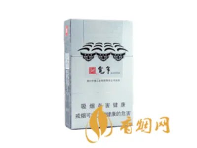 宽窄香烟价格表图大全 宽窄香烟多少钱一包