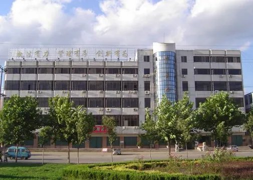 烟台就业网办事大厅