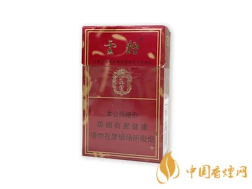 云烟香烟价格表和图片大全(最完整版)