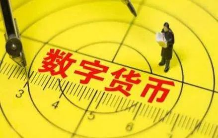 深圳发放1000万元大红包 拿下数字人民币红包是种什么体验？