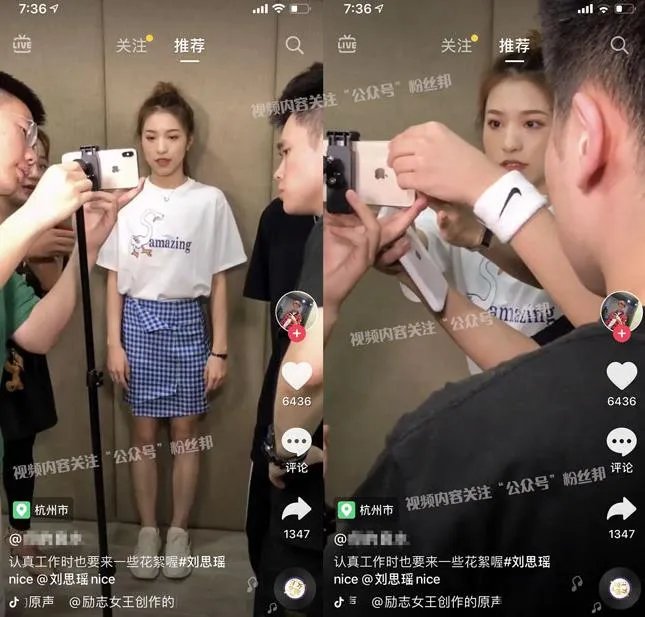 刘思瑶真实照片：刘思瑶怎么了为什么要道歉