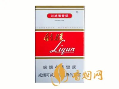 利群香烟价格表和图片大全(最完整版)