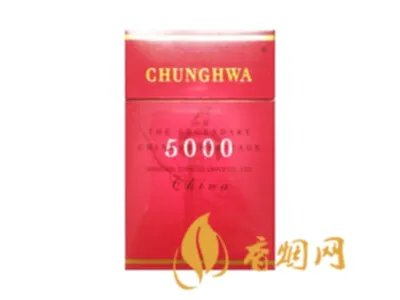 中华香烟价格表图大全(6款) 中华香烟多少钱一包