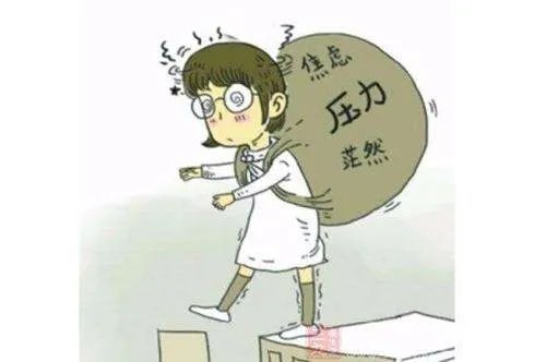 最虐狗考研情侣1314考场女生坐13桌男生坐14桌，是有意为之还是巧合？