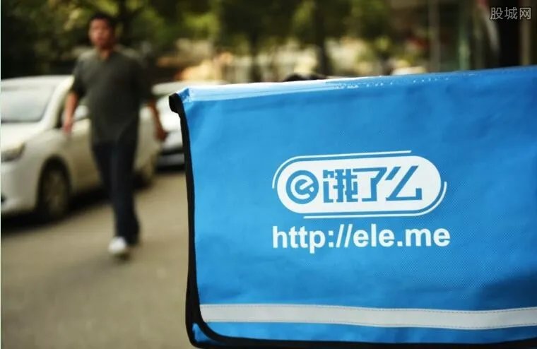 饿了么回应劣质包 若被查到料理包事件将受严惩