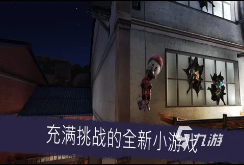 翌日系列游戏下载手机版中文合集2021 恐怖的翌日类游戏盘点