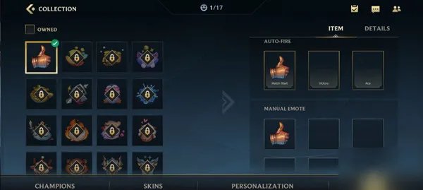 LOL手游use an emote任务攻略 emotes任务流程分享