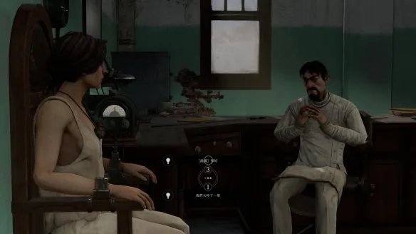 《塞伯利亚之谜3|Syberia 3》评测：凯特·沃克的神秘之旅