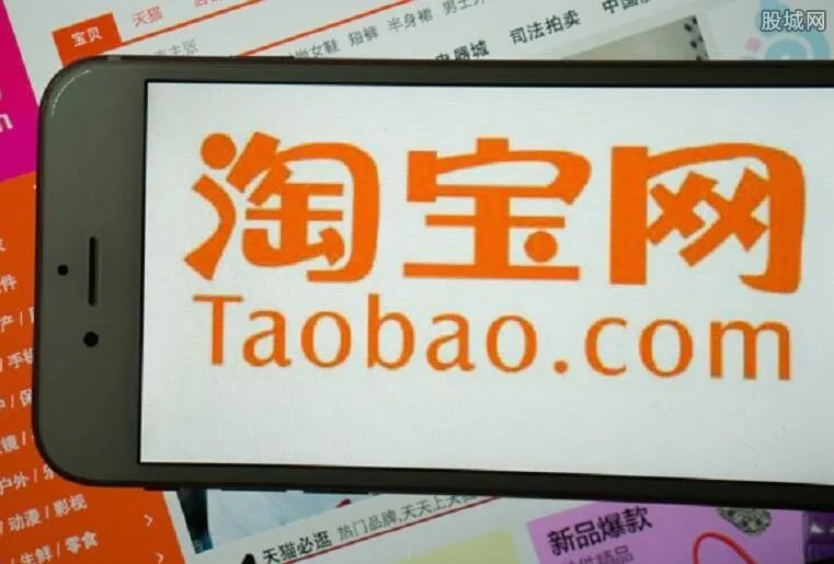 2018年天猫年货节时间 购物津贴使用时间介绍