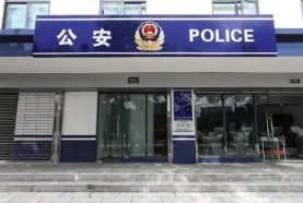 唐山徐敏诈骗立案1年多无进展,到底是哪个环节出现了问题?