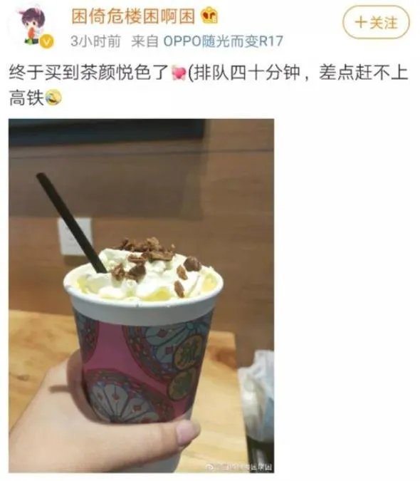 6614桌排队等吃饭什么情况：这么壮观的画面来看看