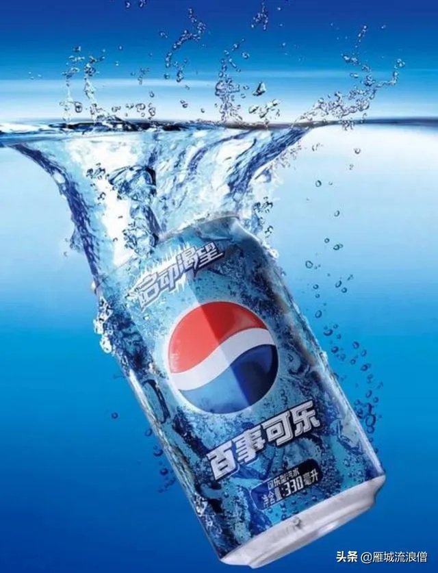 百事可乐确诊8名员工，食品安全成为全民抗疫新课题吗？