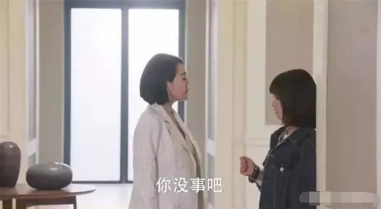 沈月未修图集体脱粉照片曝光又矮大象腿 未修图女明星图片太吓人