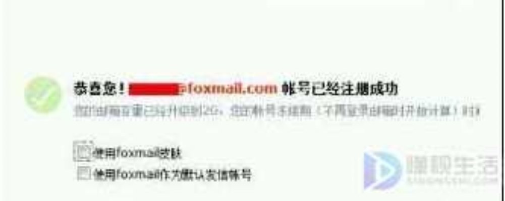 beanfun账号怎么注册啊