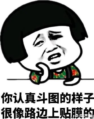 有哪些好听的群名字?