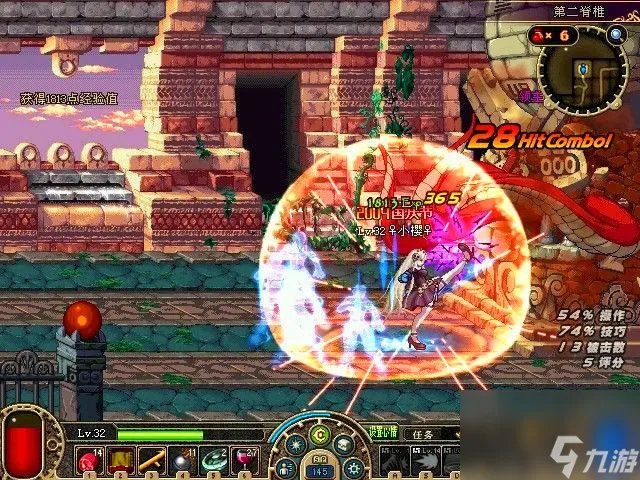 韩服大转移是哪个版本 DNF韩服上线大转移60级版本  必看