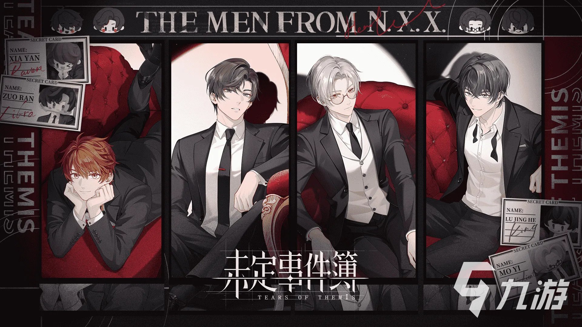 必玩的恋爱养成类型游戏推荐2023 恋爱养成手游盘点