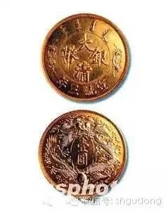 日本出土2千年前中国青铜币 史上最贵十种钱币排行榜