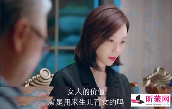 陈数为杨丽萍发声 杨丽萍回应没生育争议点赞陈数