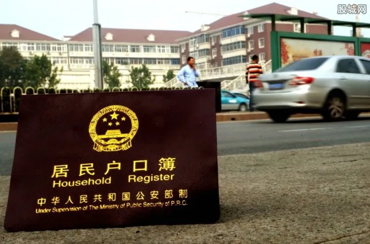 北京户籍入学新政 符合这些要求可在租住地入学