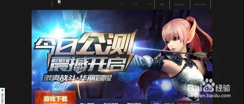 灵魂回响激活码怎么获得