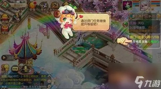 梦幻诛仙乱世妖魔多少级开启 新手前期快速升级攻略 已推荐