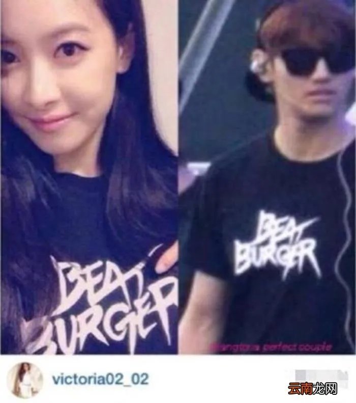 32岁沈昌珉宣布喜讯 昌珉提到宋茜