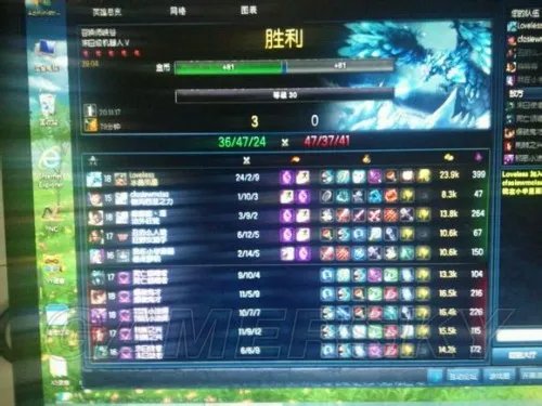 英雄联盟（LOL） 末日人机5星难度通关详细攻略