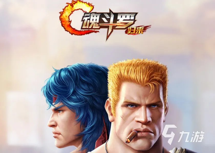 2021nes游戏下载手机游戏合集安卓打包 nes游戏下载排行前十推荐