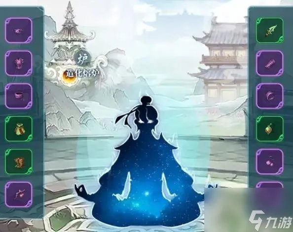 三国群英传7免cd补丁新手怎么使用 三国群英传7使用方法和攻略