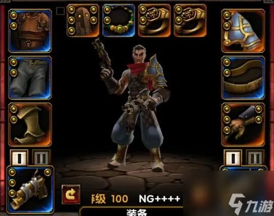 火炬之光2异域行者流派攻略