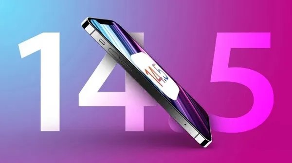 iOS14公开测试版描述文件